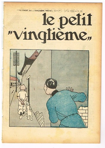 Petit vingtième xxème 1934 - ,