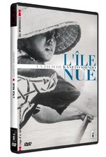 Dvd L'Île nue