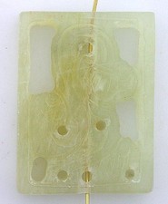 ONE 1 1/5 x 9/10 Inch