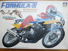 Maquette Moto 1/12 AOSHIMA Ref