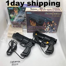 Sega saturn gun controller - gun,