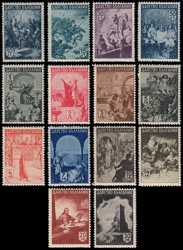 Bulgarie tverskaya 406 - bulgarie, 406/19
