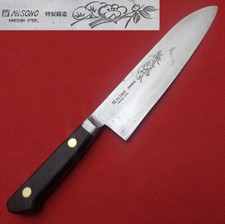 Couteau japonais Santoku 6,9
