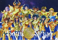 Affiche en tissu Saint Seiya