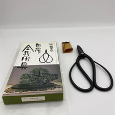 Outils bonsaï Masakuni ciseaux de coupe n°1 du Japon neufs
