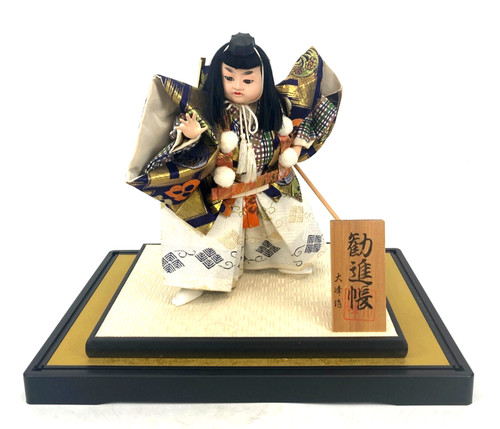Ancienne poupée japonaise