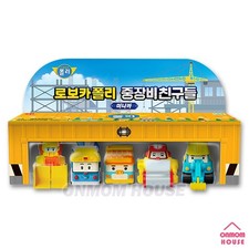 Robocar Poli HEAVY EQUIPMENT