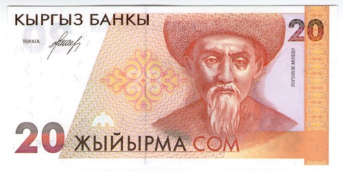 Kirghizistan 20 som - **,