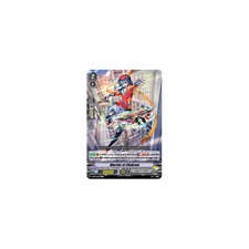 Vanguard TCG card V-EB07/046EN