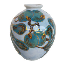 MAGNIFIQUE VASE DE CAMILLE THARAUD PORCELAINE DE LIMOGES DECOR VEGETAL 