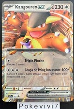 Carte Pokemon KANGOUREX SVP