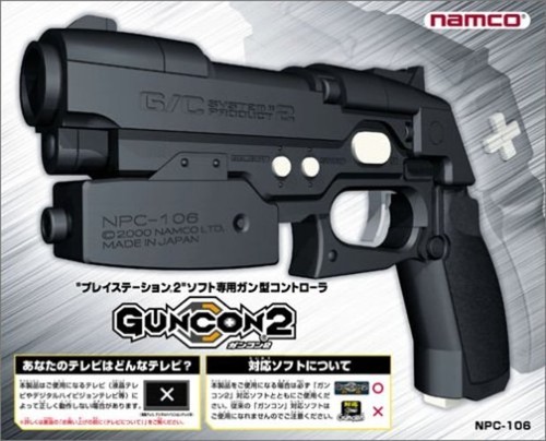 Namco gancon npc 106 - namco, 2
