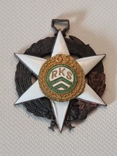 RKS LODZ ? POLAND POLSKA RARE OLD Football Badge Insigne Odznaka Piedino