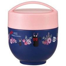 Kiki la Petite Sorcière -