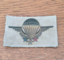 Insigne Patch Brevet INSCOR