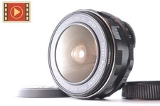 🎦 Objectif Pentax Fisheye