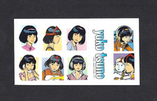 Leloup yoko tsuno - leloup,