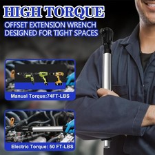 Clé à rallonge décalée