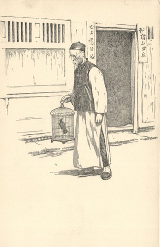 China grandfather with his - china,