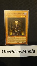 Yu-Gi-Oh! Veuve Du Crâne Serviteur LODT-FR038 1st