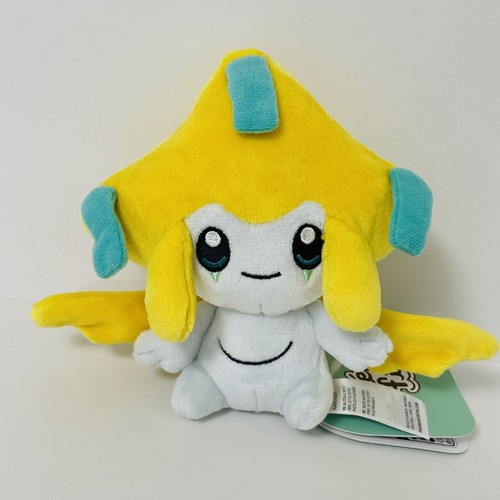 Peluche pokemon sitting cuties - pokemon,