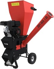 Broyeur à végétaux thermique GH 651 B Güde G94396