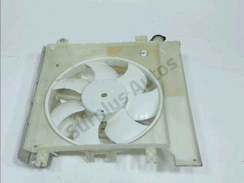 Ventilateur refroidissement - ventilateur,