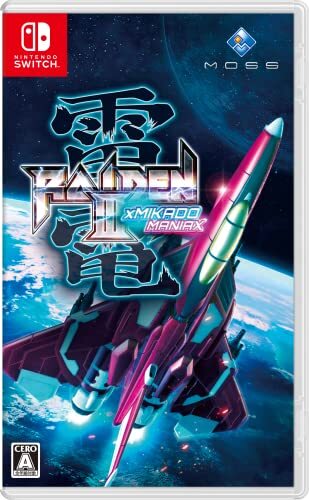 Raiden iii mikado maniax - raiden,