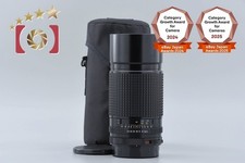 PENTAX SMC 67 300mm f/4 for