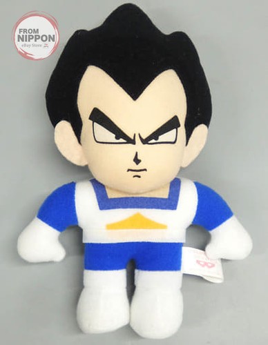Peluche vegeta toru catcher - peluche,