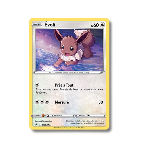Carte pokémon française - carte,