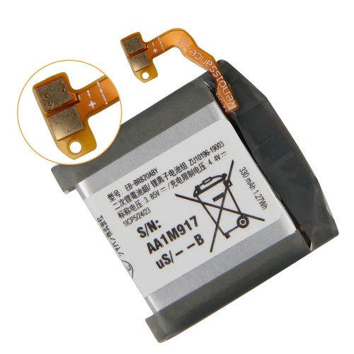 Batterie compatible samsung - compatible,