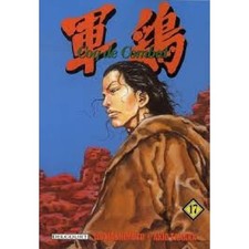 Livre Coq de combat - 1re