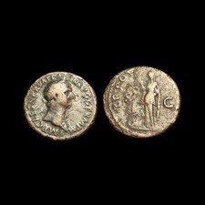 R221 - Monnaie Romaine Trajan