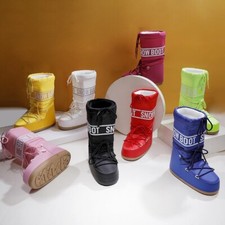 New For Mens Womens Space