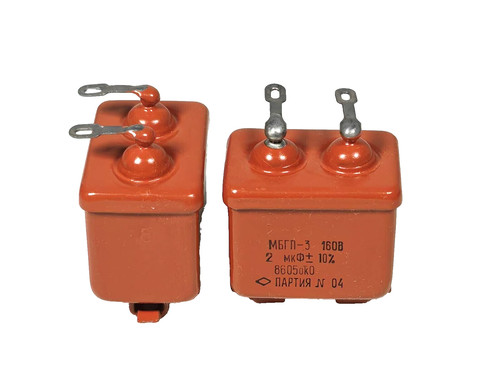 2uf 160v mbgp soviet pio - mbgp-3,