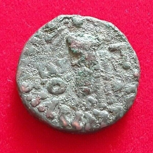 Monnaie antique grecque - grecque, /