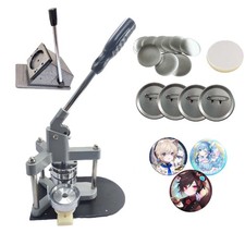 Badges Making Machine Set