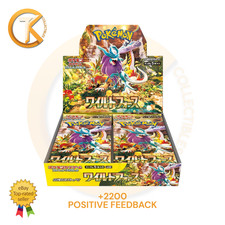 Boîte De Boosters Pokemon