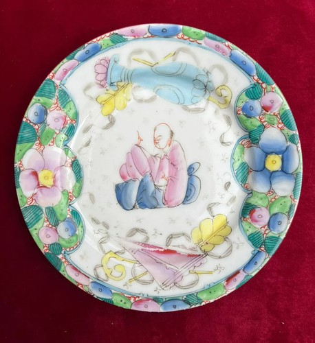 Bayeux gosse chinois assiette - chinois,