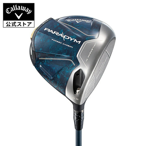 Callaway paradym driver - paradym,
