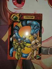 Carte Deus 234 Incas Serie 2