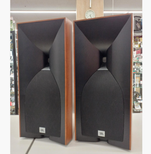 Jbl studio 530 - 530, bookshelf