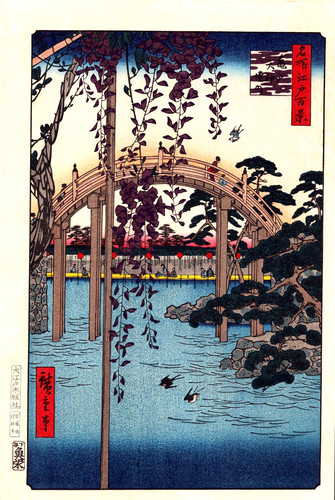 Véritable estampe japonaise - estampe,