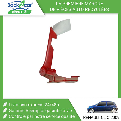 Compas droit capot - droit,