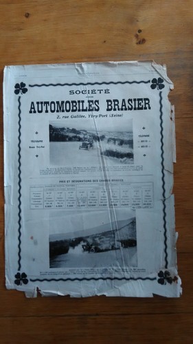 Publicite ancienne pub - ancienne,