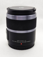 Xiaoyi 42.5mm F1.8 Micro 4/3 portrait lens - Used
