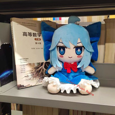 TouHou Project Cirno Fuwa Fumo