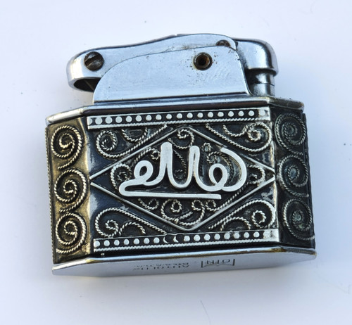 Briquet autolux argent massif - briquet,