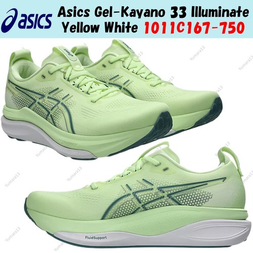 Taille homme asics - homme, gel-kayano